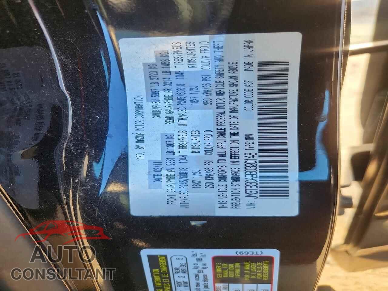MAZDA CX-9 2011 - JM3TB3CA9B0320148