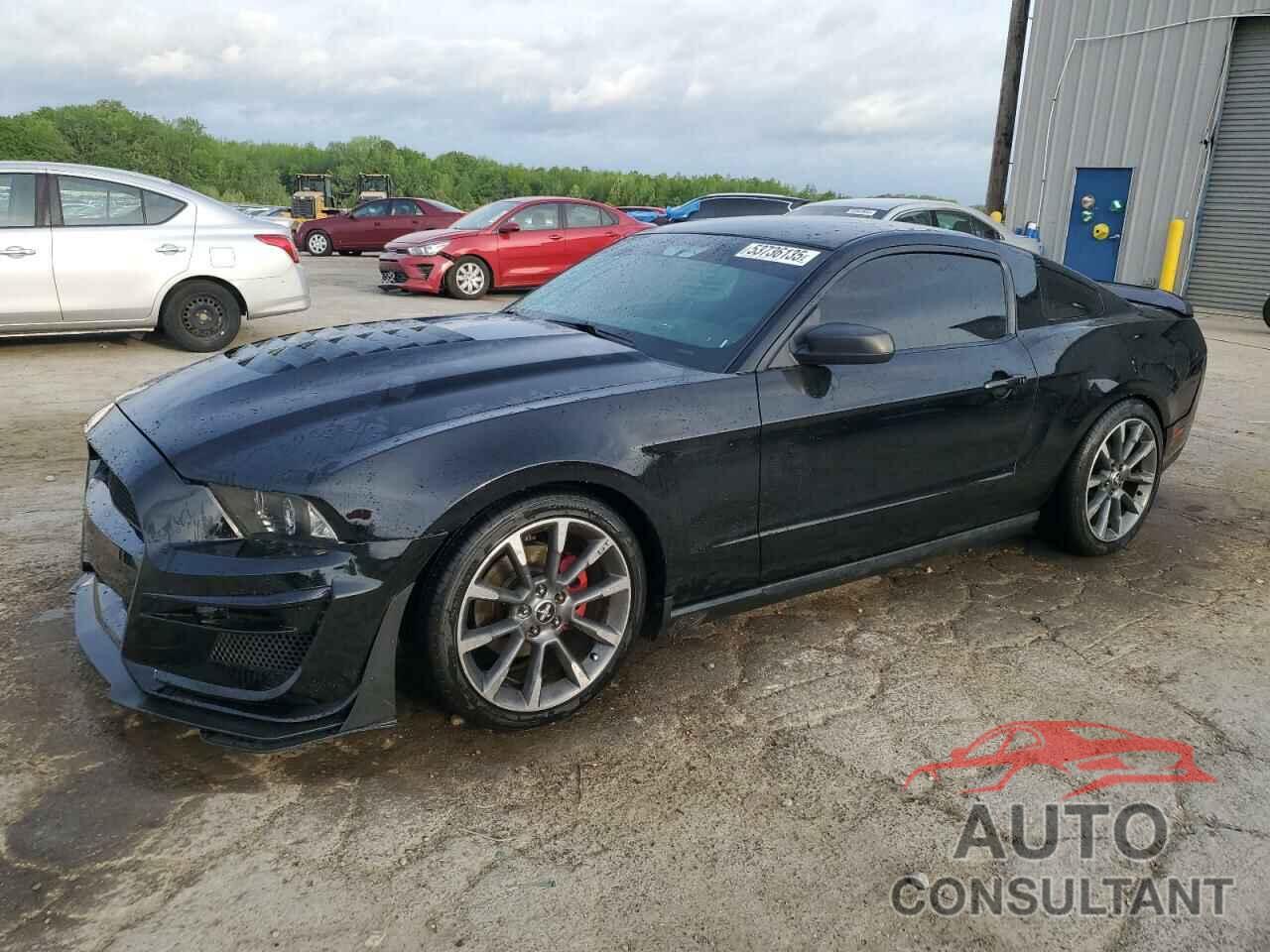 FORD ALL Models 2012 - 1ZVBP8AM8C5247520