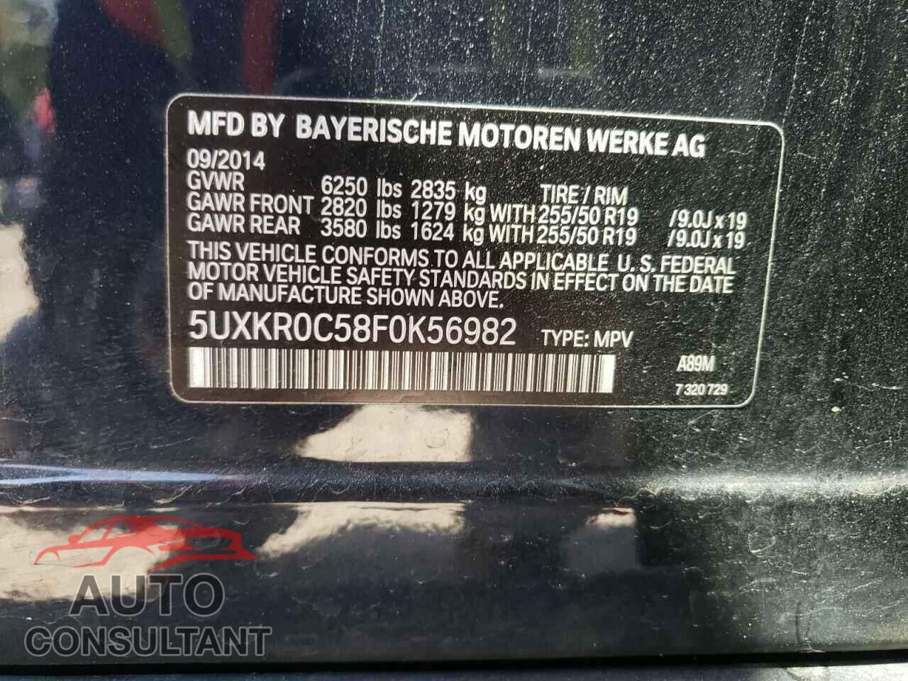 BMW X5 2015 - 5UXKR0C58F0K56982