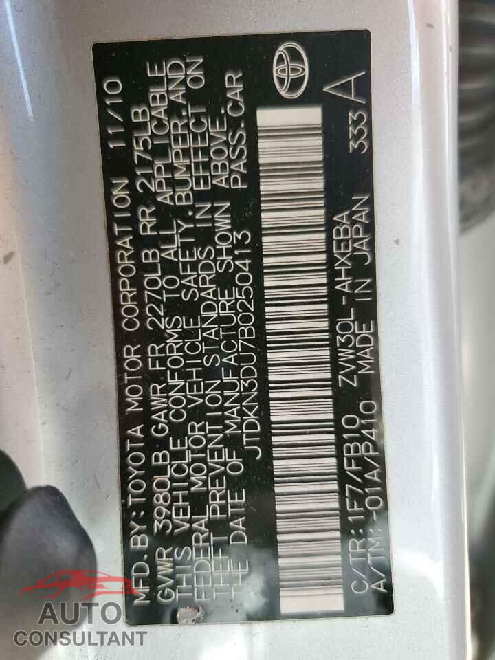 TOYOTA PRIUS 2011 - JTDKN3DU7B0250413