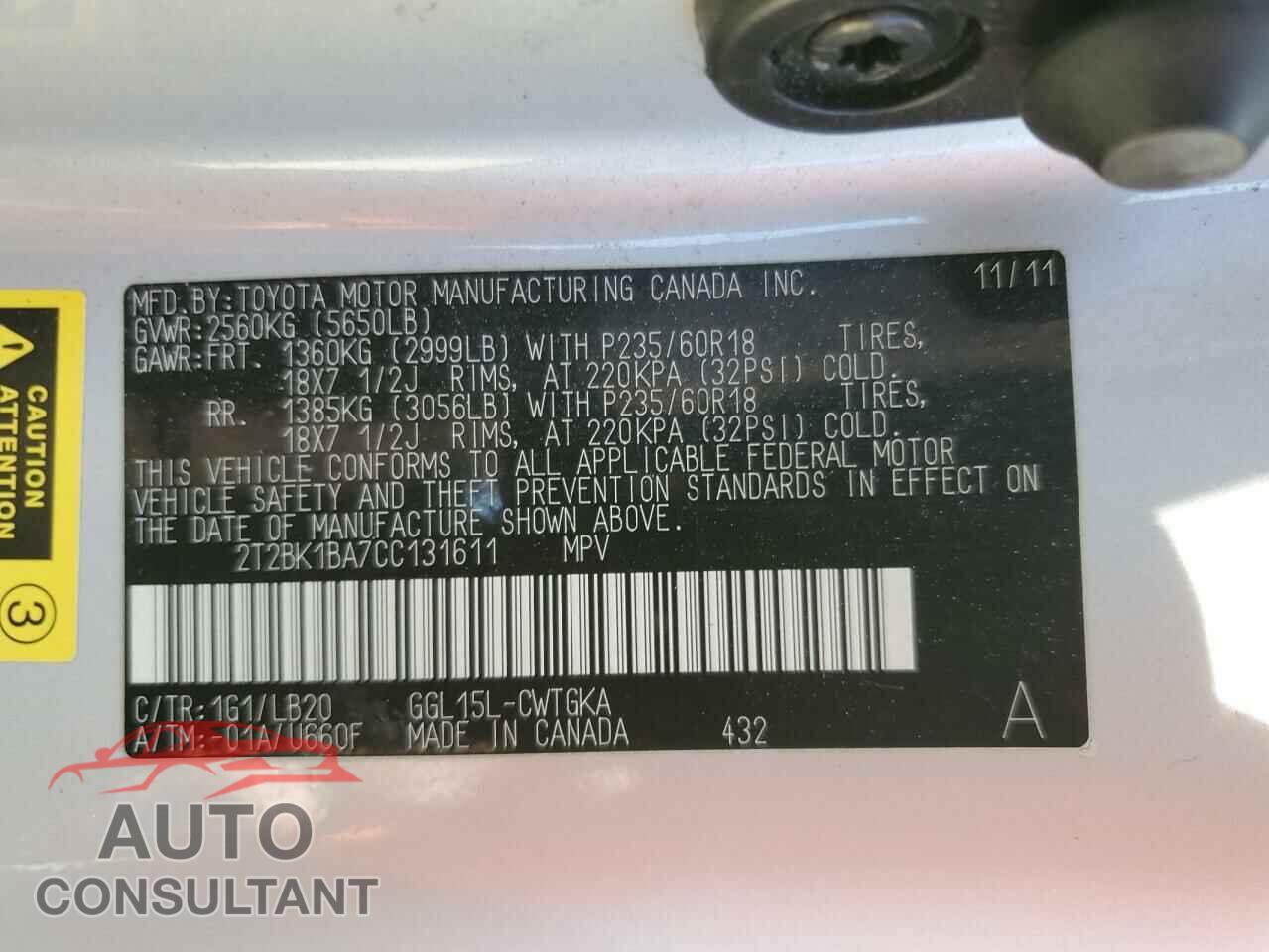 LEXUS RX350 2012 - 2T2BK1BA7CC131611