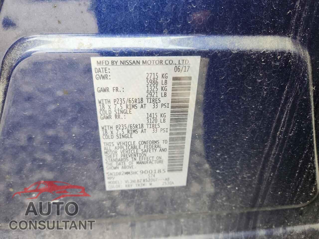NISSAN PATHFINDER 2017 - 5N1DR2MM3HC900185