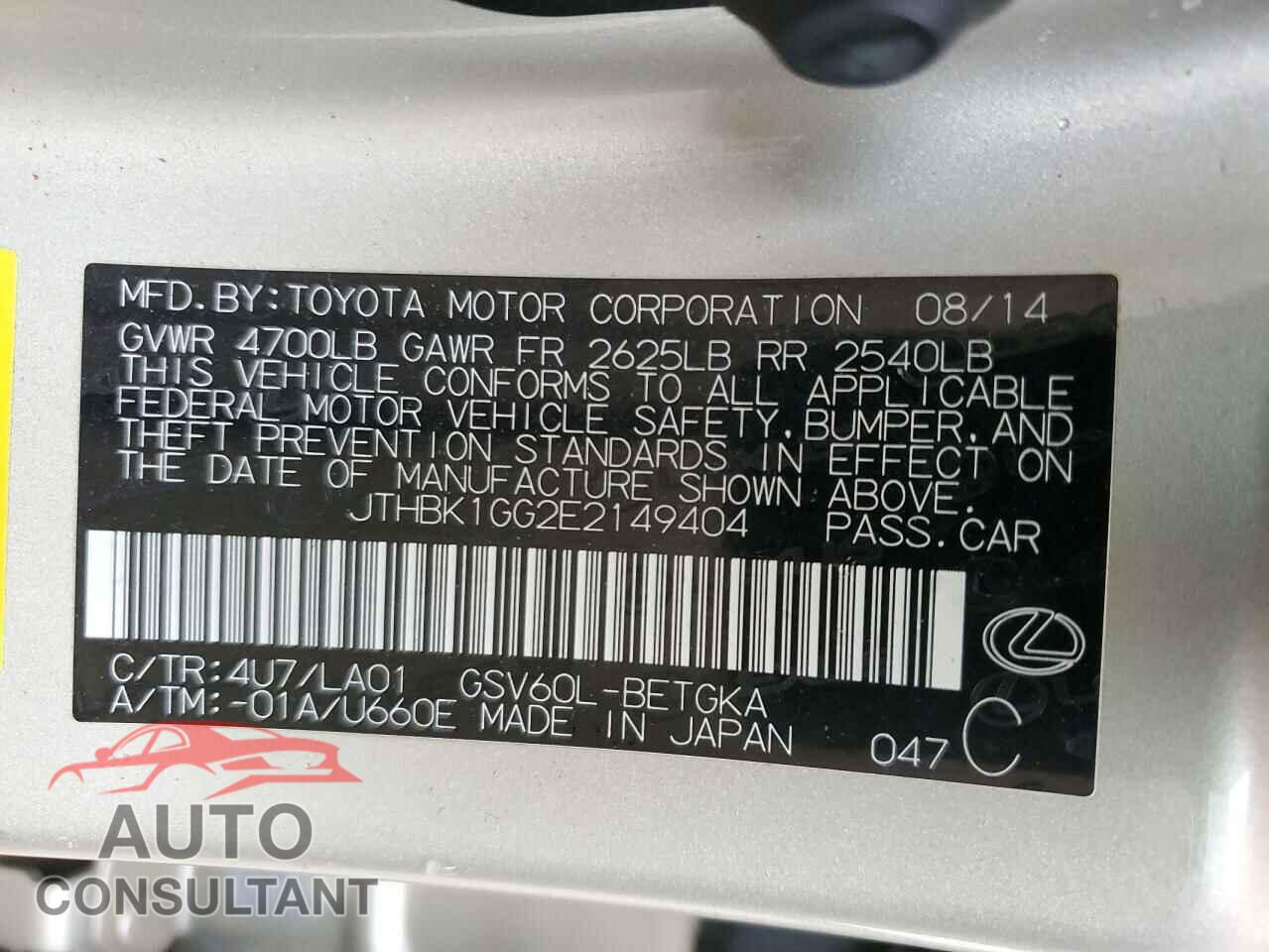 LEXUS ES350 2014 - JTHBK1GG2E2149404