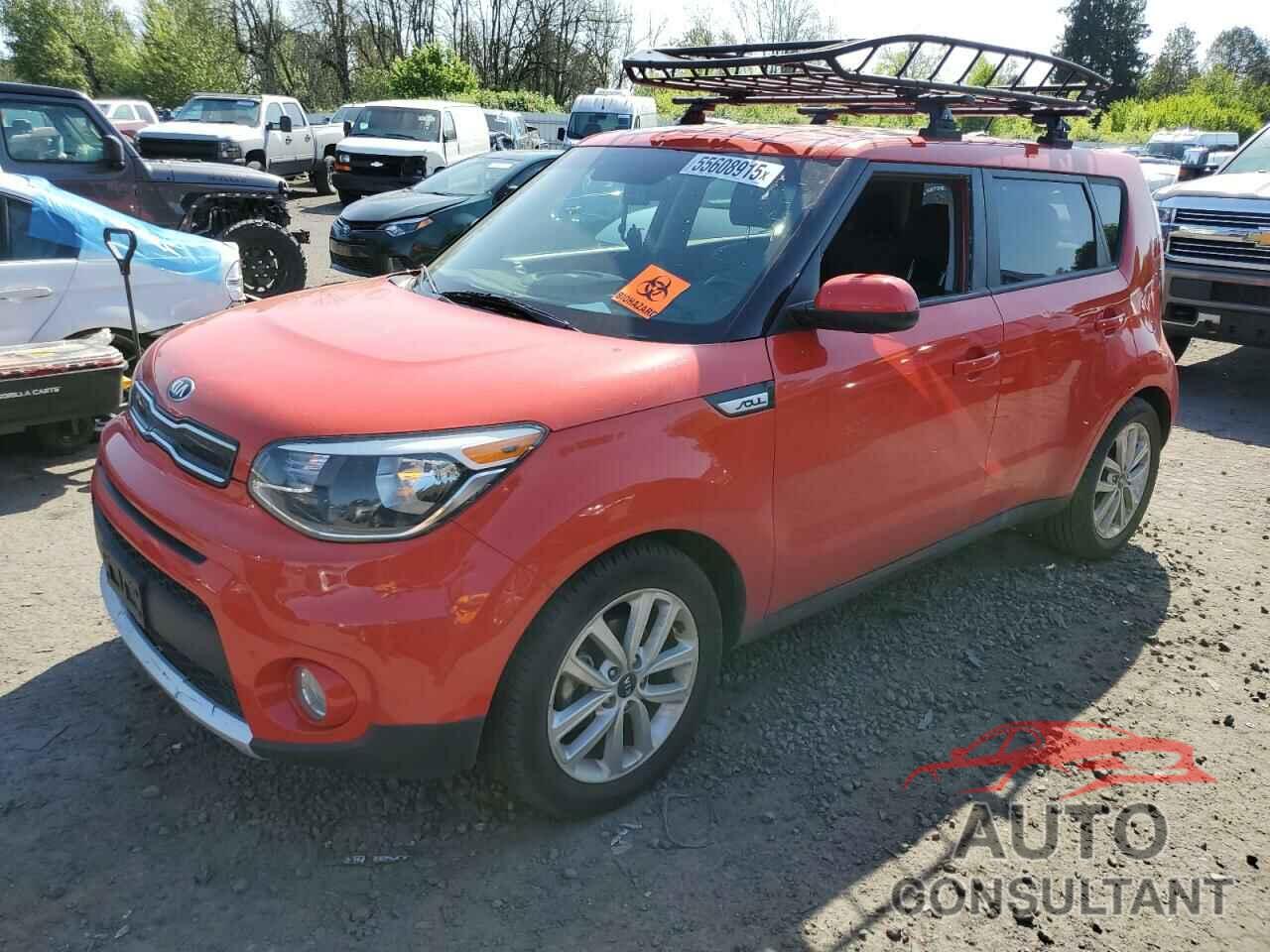 KIA SOUL 2018 - KNDJP3A53J7568845