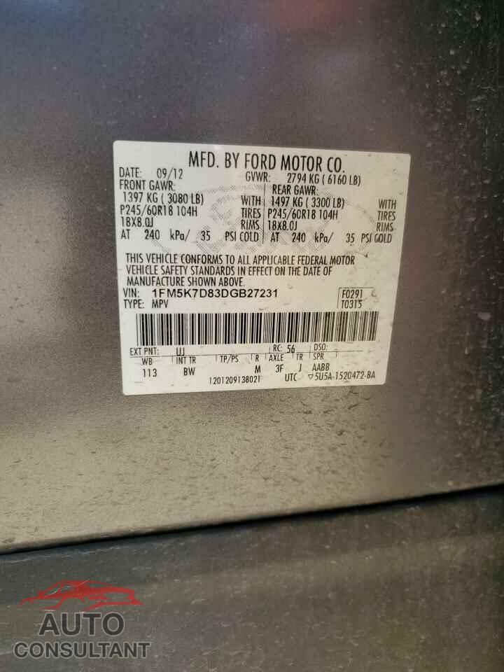 FORD EXPLORER 2013 - 1FM5K7D83DGB27231