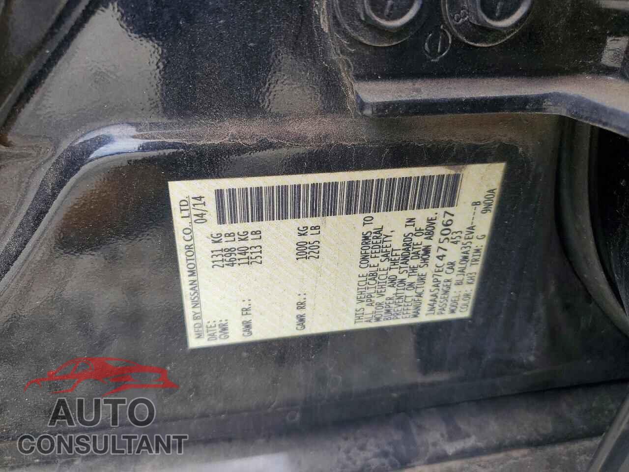 NISSAN MAXIMA 2014 - 1N4AA5AP7EC475067