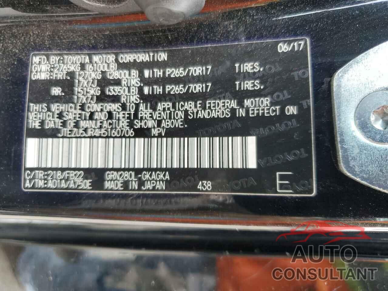 TOYOTA 4RUNNER 2017 - JTEZU5JR4H5160706