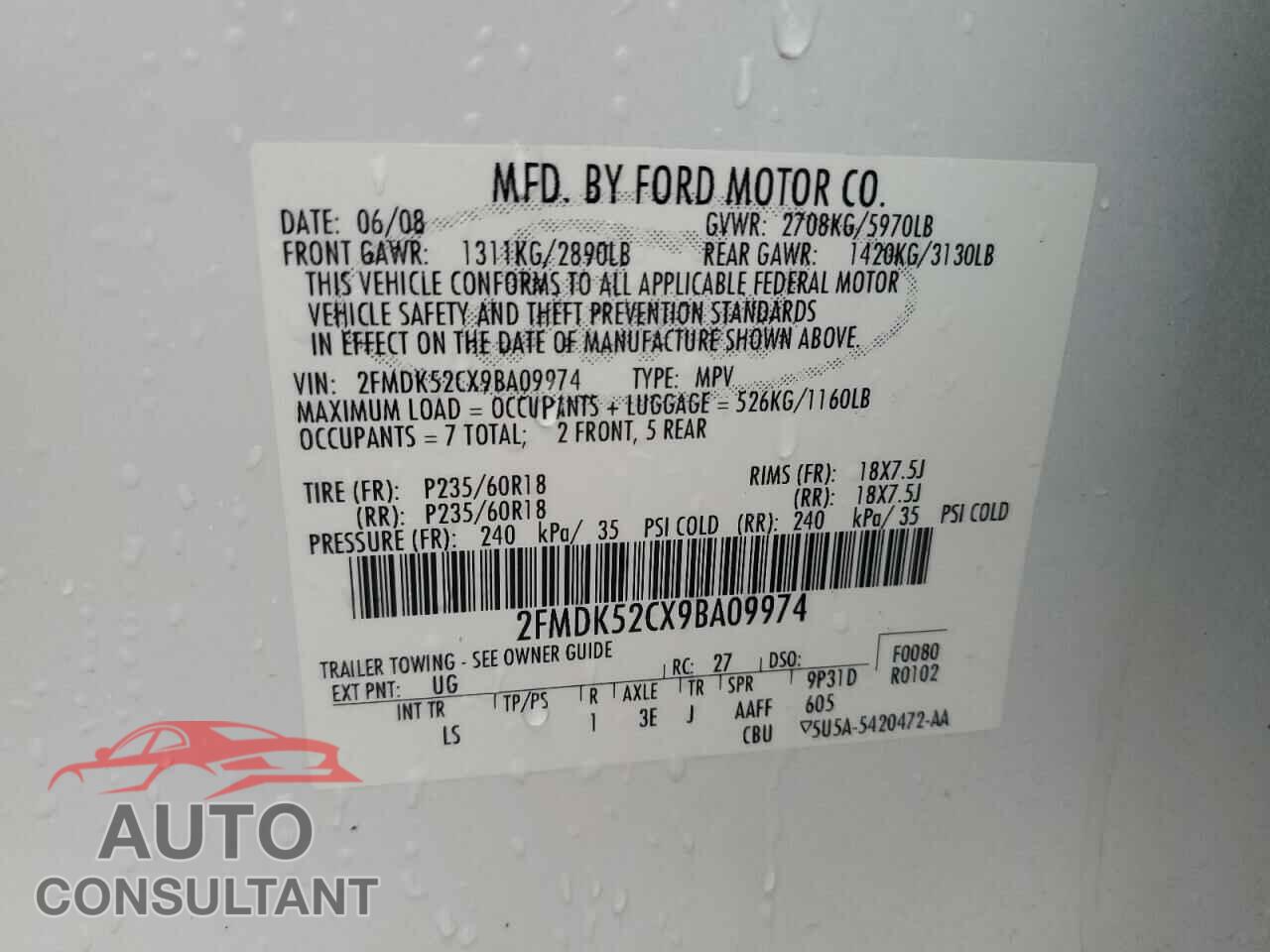 FORD FLEX 2009 - 2FMDK52CX9BA09974