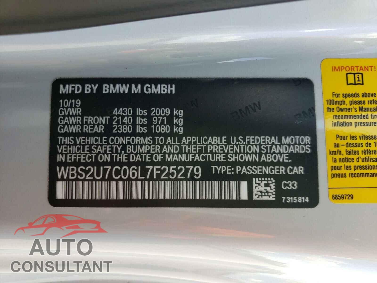 BMW M2 2020 - WBS2U7C06L7F25279