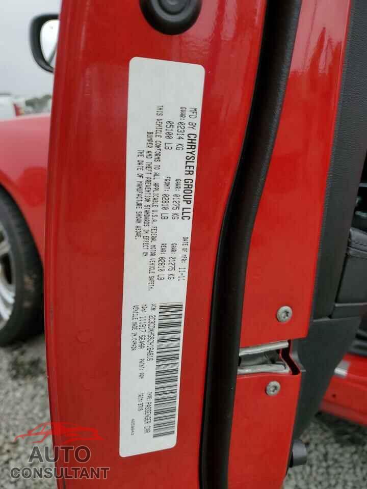 DODGE CHARGER 2012 - 2C3CDXHG9CH164816