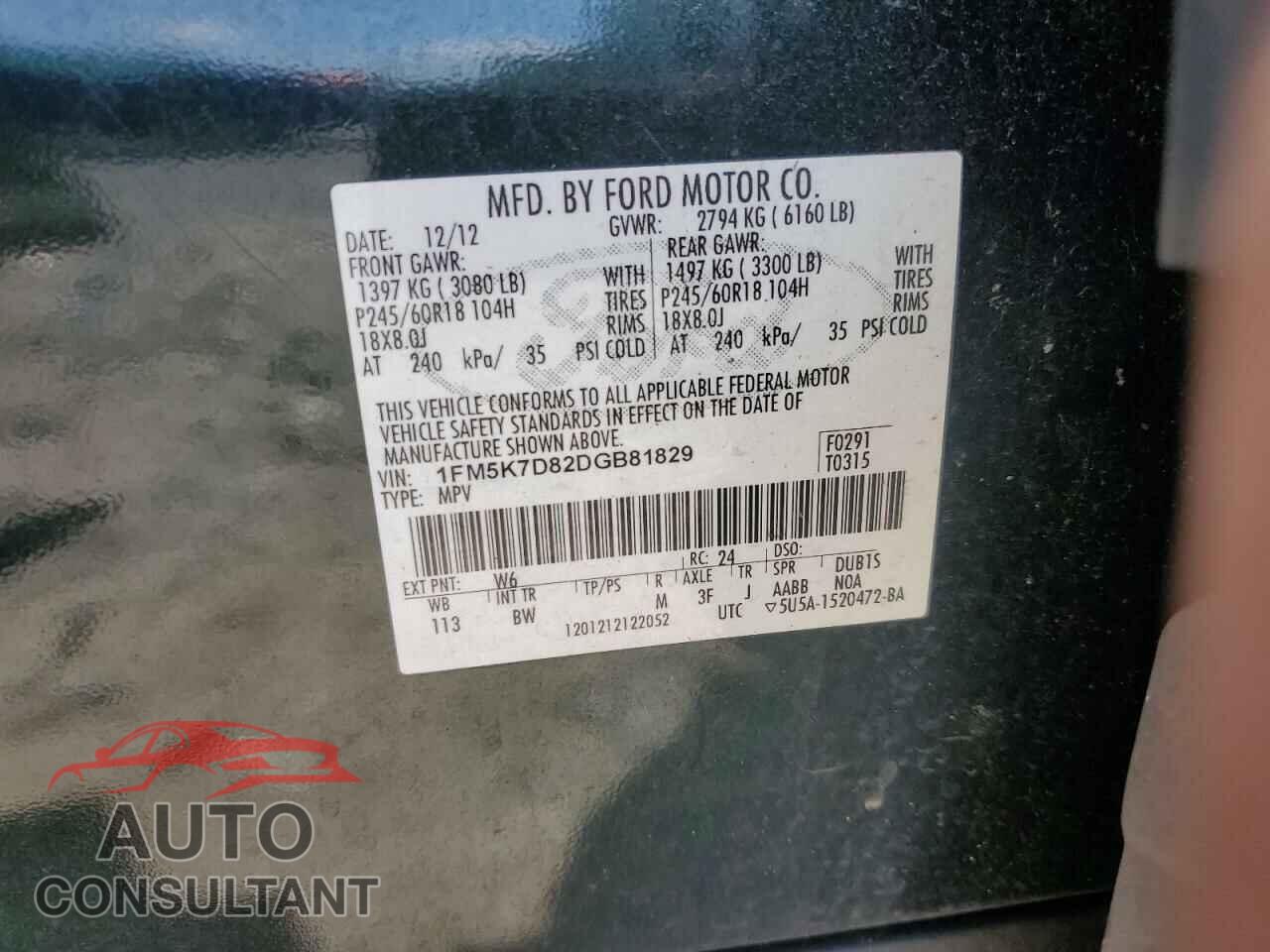FORD EXPLORER 2013 - 1FM5K7D82DGB81829