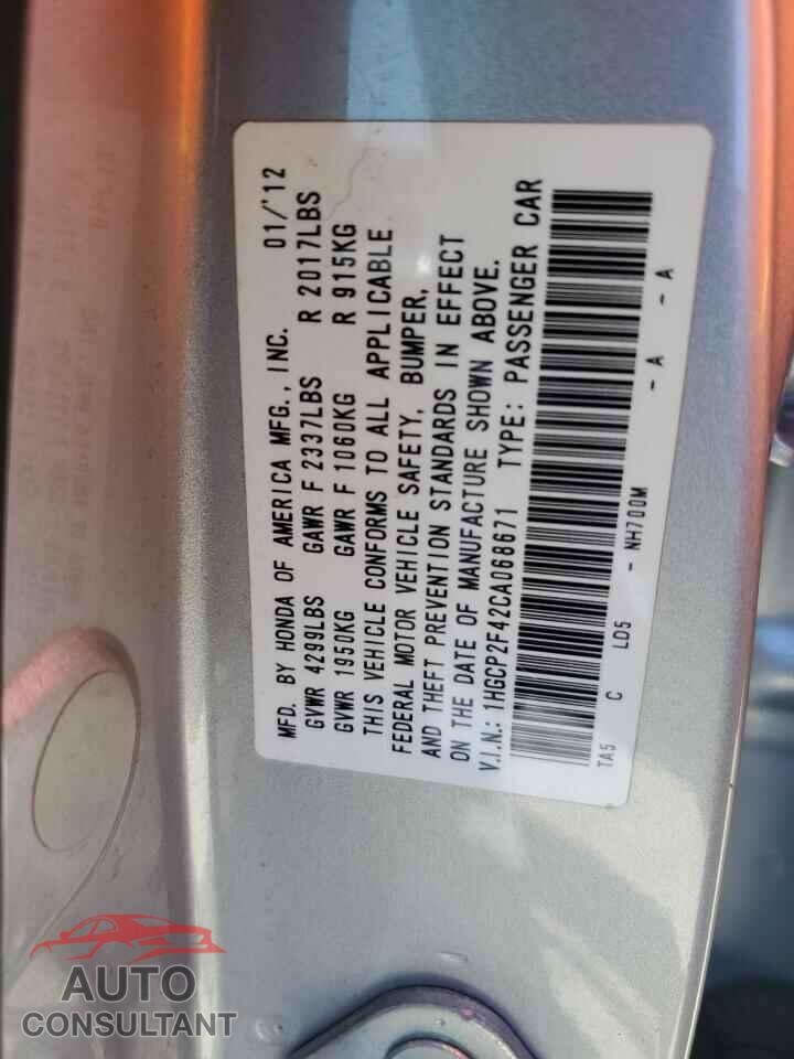 HONDA ACCORD 2012 - 1HGCP2F42CA068671