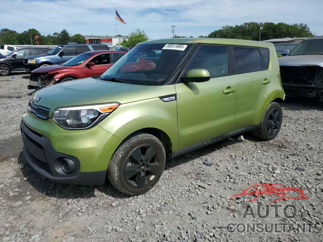 KIA SOUL 2017 - KNDJN2A2XH7886073