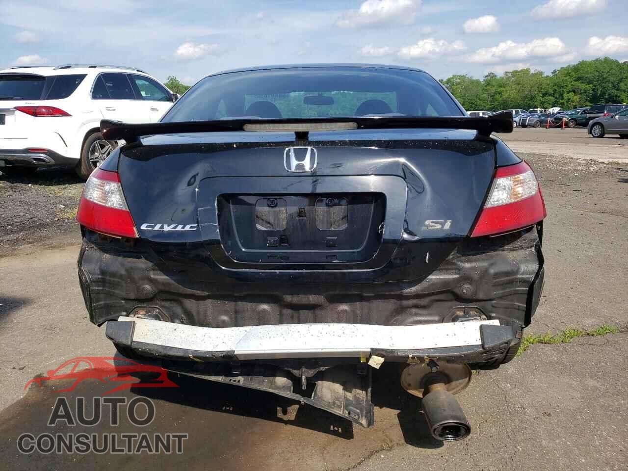 HONDA CIVIC 2023 - 2HGFG2A53AH701089