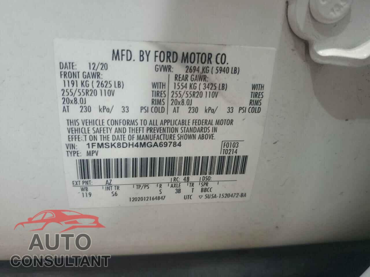 FORD EXPLORER 2021 - 1FMSK8DH4MGA69784
