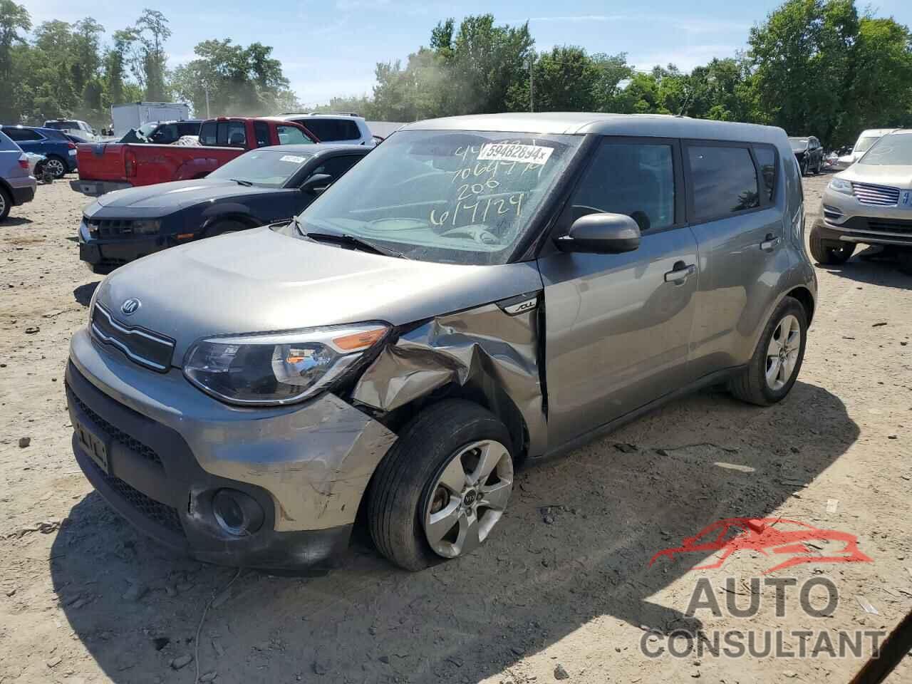 KIA SOUL 2017 - KNDJN2A21H7442869