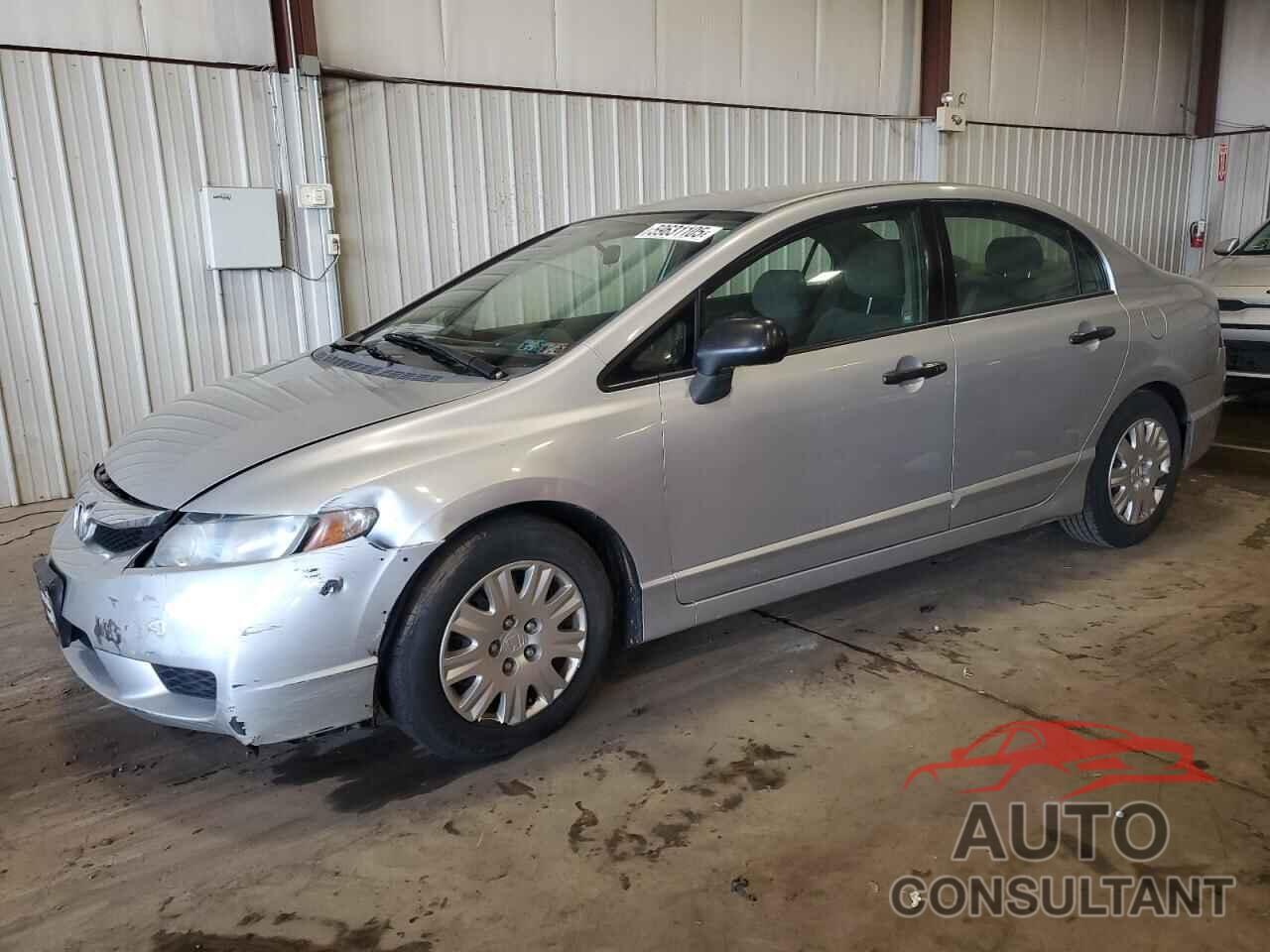HONDA CIVIC 2009 - 2HGFA16319H348091