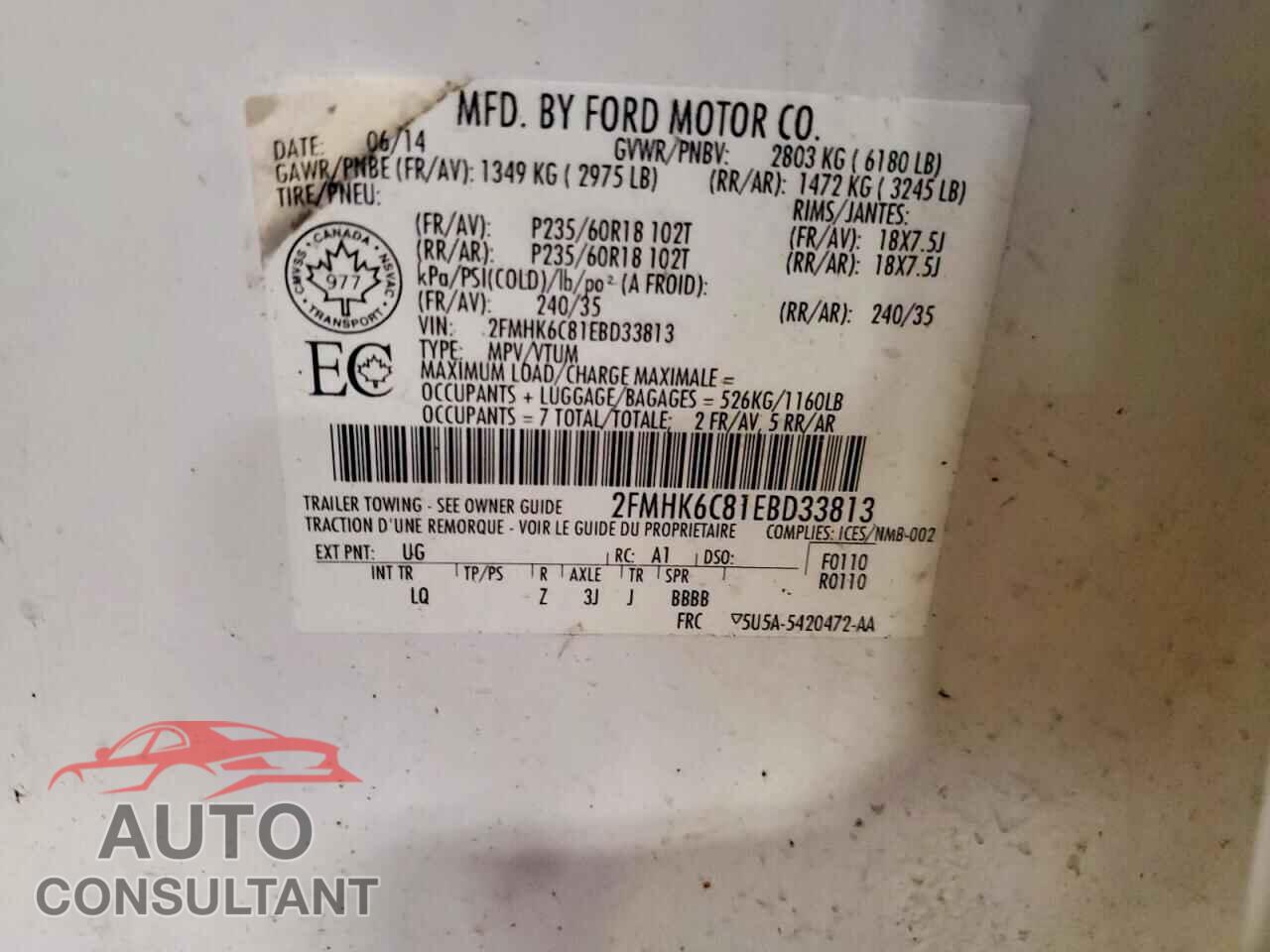 FORD FLEX 2014 - 2FMHK6C81EBD33813