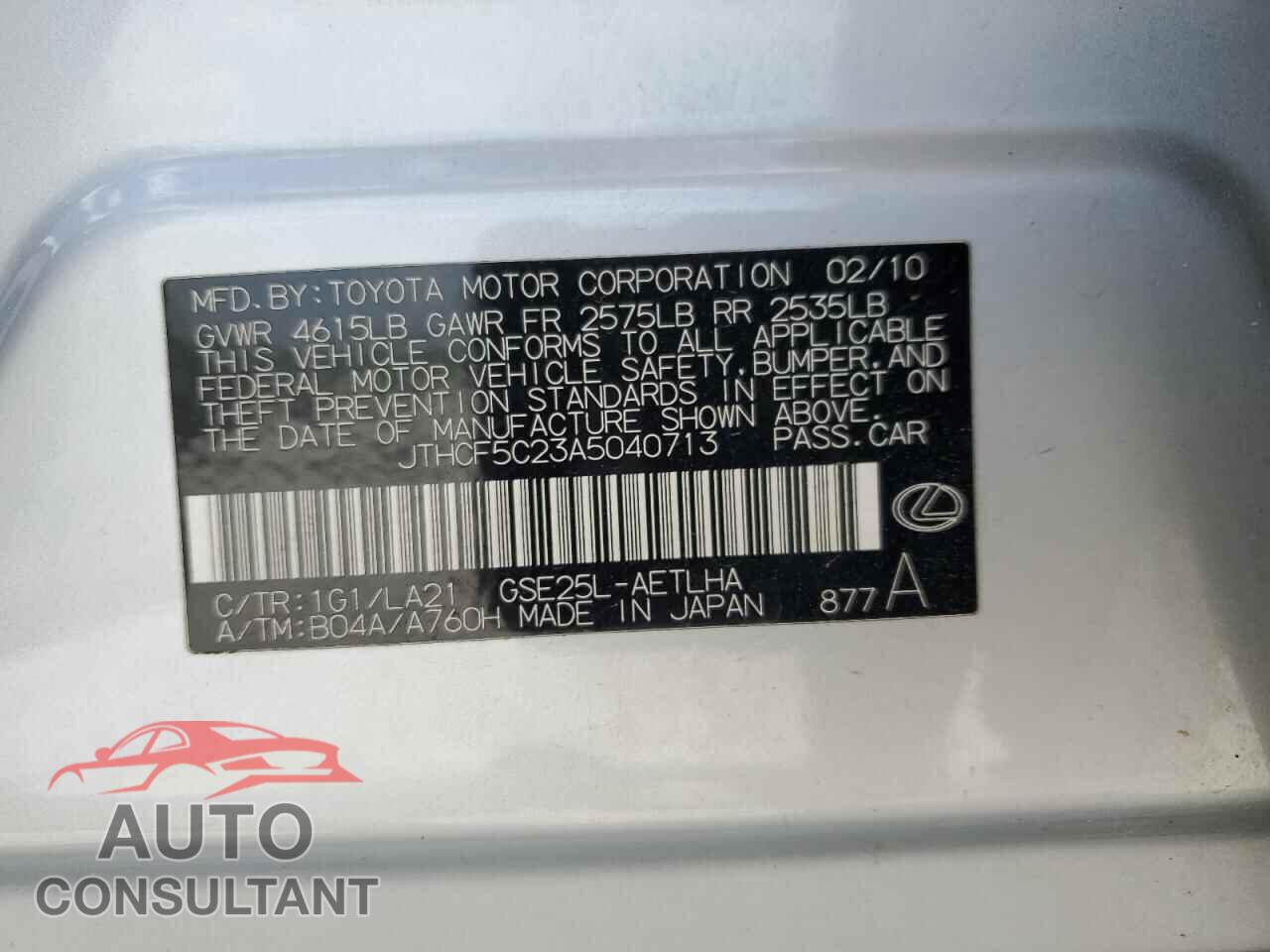 LEXUS IS 2010 - JTHCF5C23A5040713