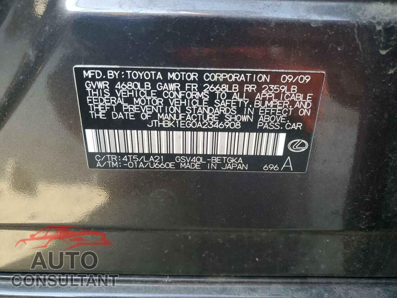 LEXUS ES350 2010 - JTHBK1EG0A2346908