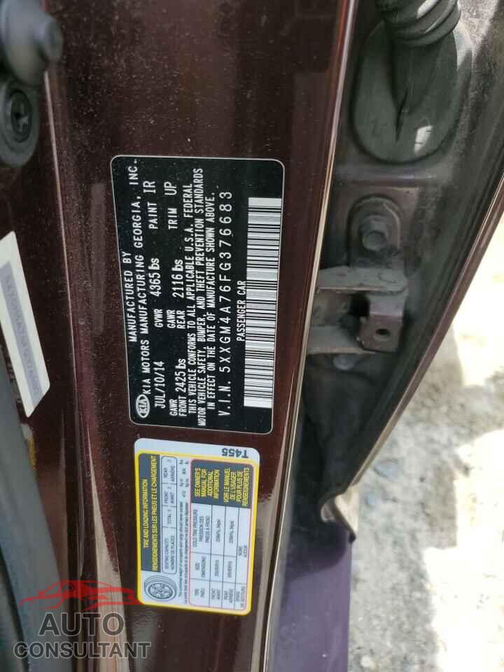 KIA OPTIMA 2015 - 5XXGM4A76FG376683