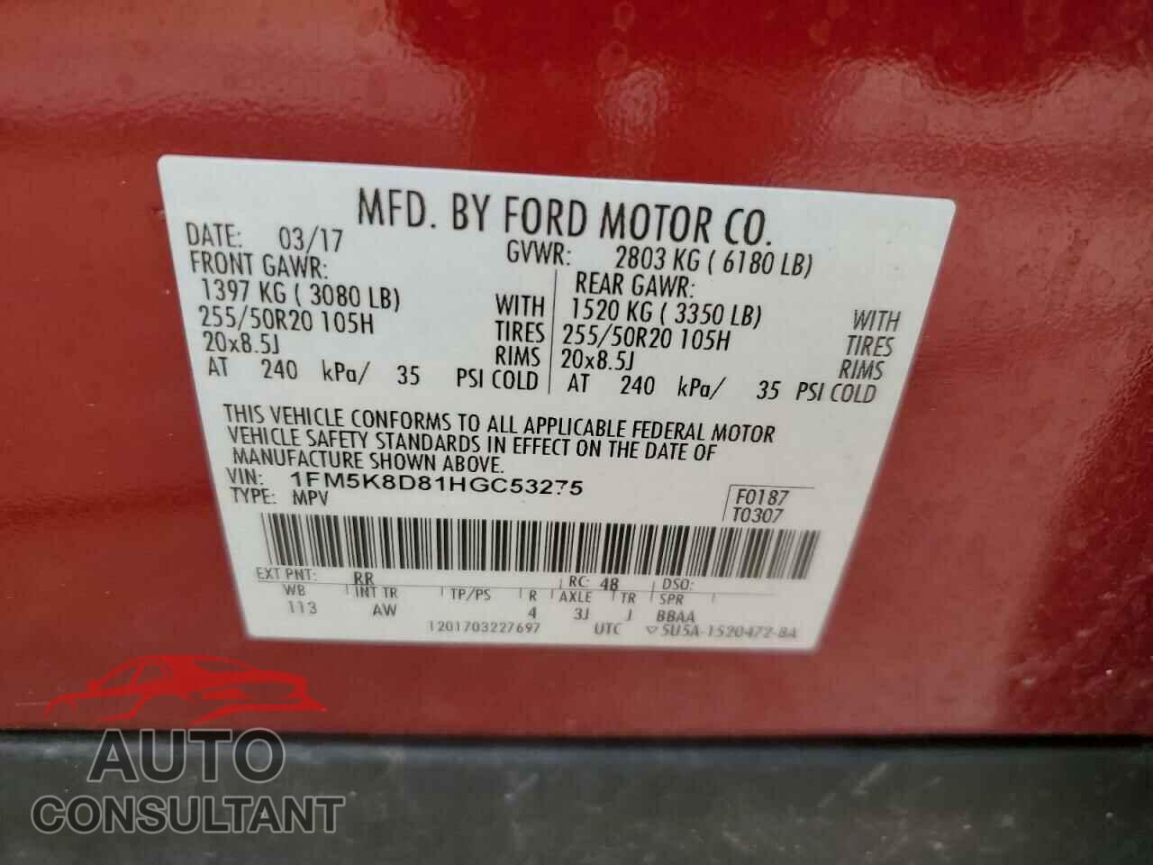 FORD EXPLORER 2017 - 1FM5K8D81HGC53275