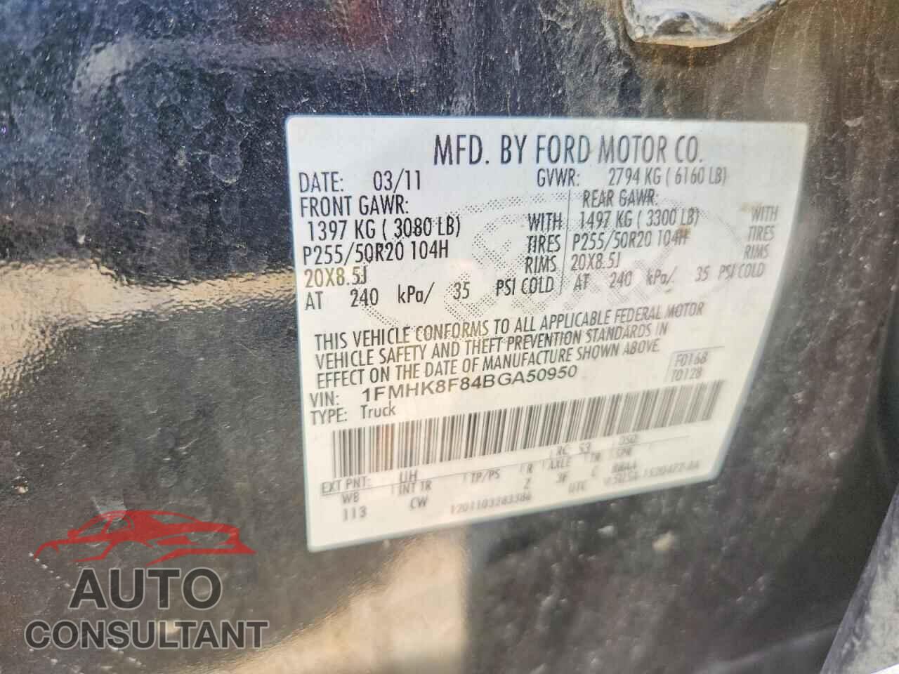 FORD EXPLORER 2011 - 1FMHK8F84BGA50950