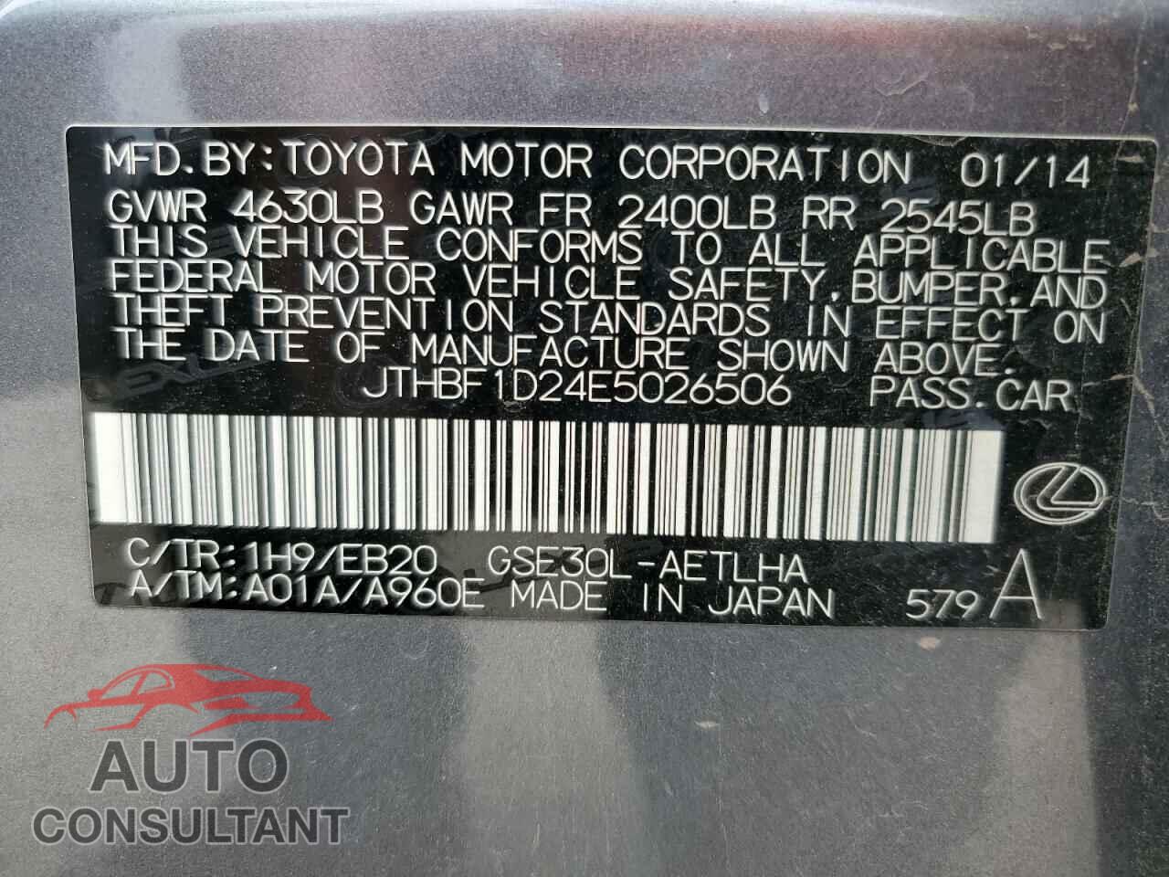 LEXUS IS 2014 - JTHBF1D24E5026506