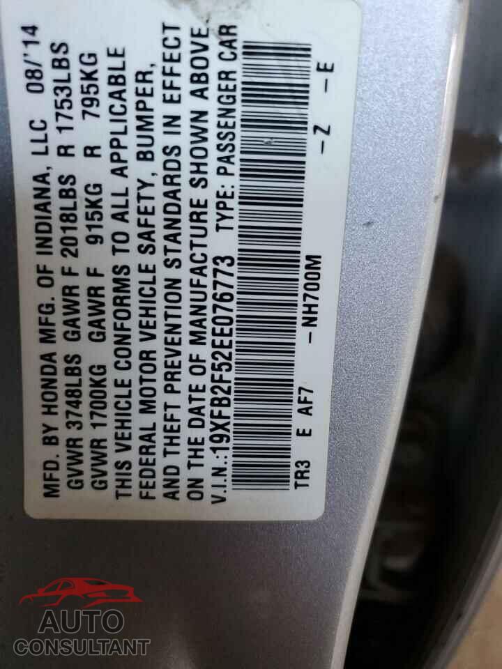 HONDA CIVIC 2014 - 19XFB2F52EE076773