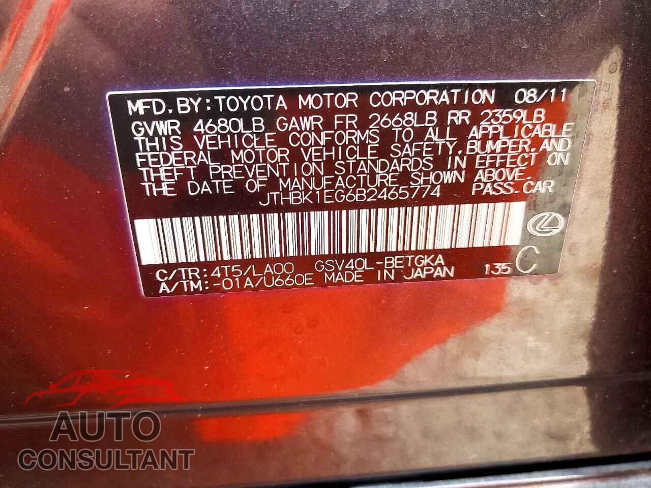 LEXUS ES350 2011 - JTHBK1EG6B2465774