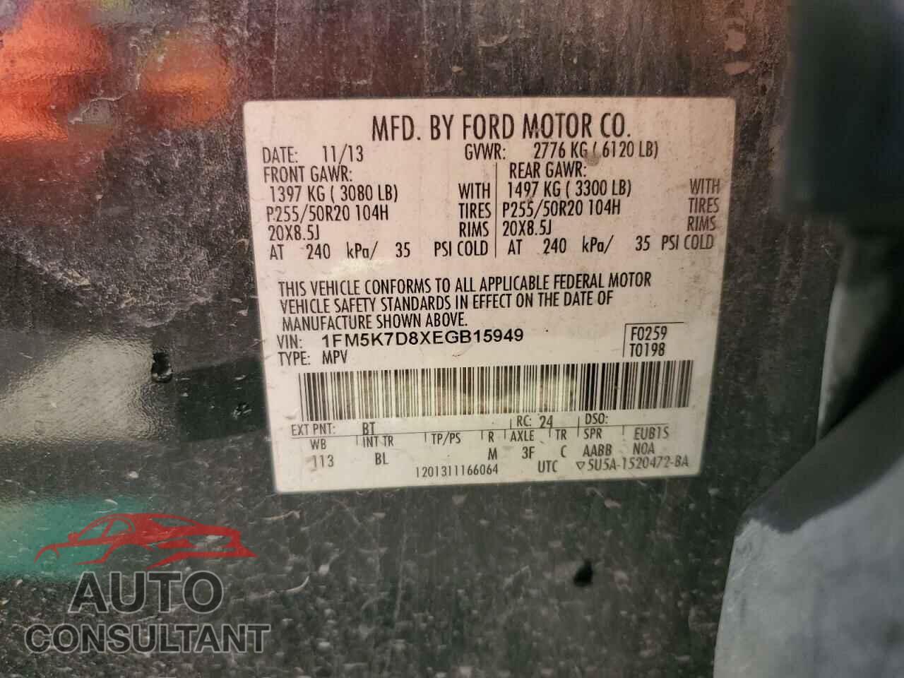 FORD EXPLORER 2014 - 1FM5K7D8XEGB15949