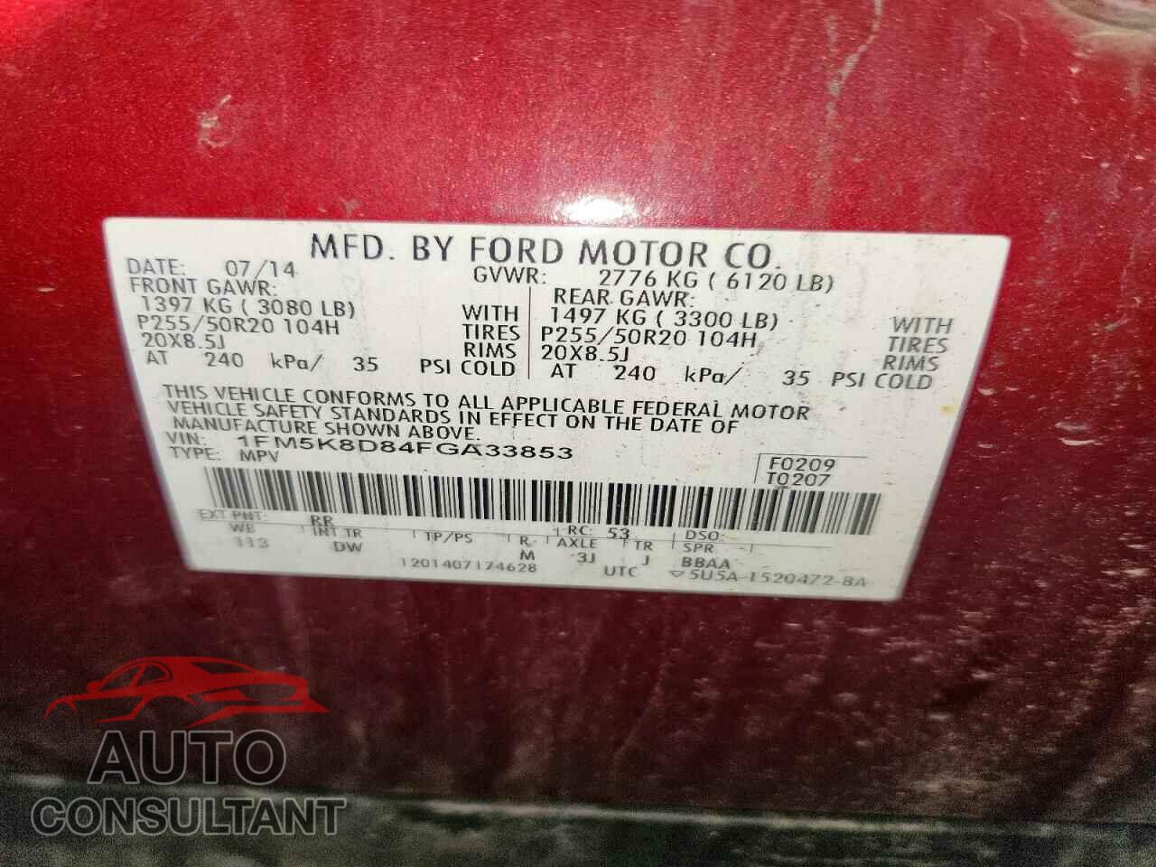 FORD EXPLORER 2015 - 1FM5K8D84FGA33853