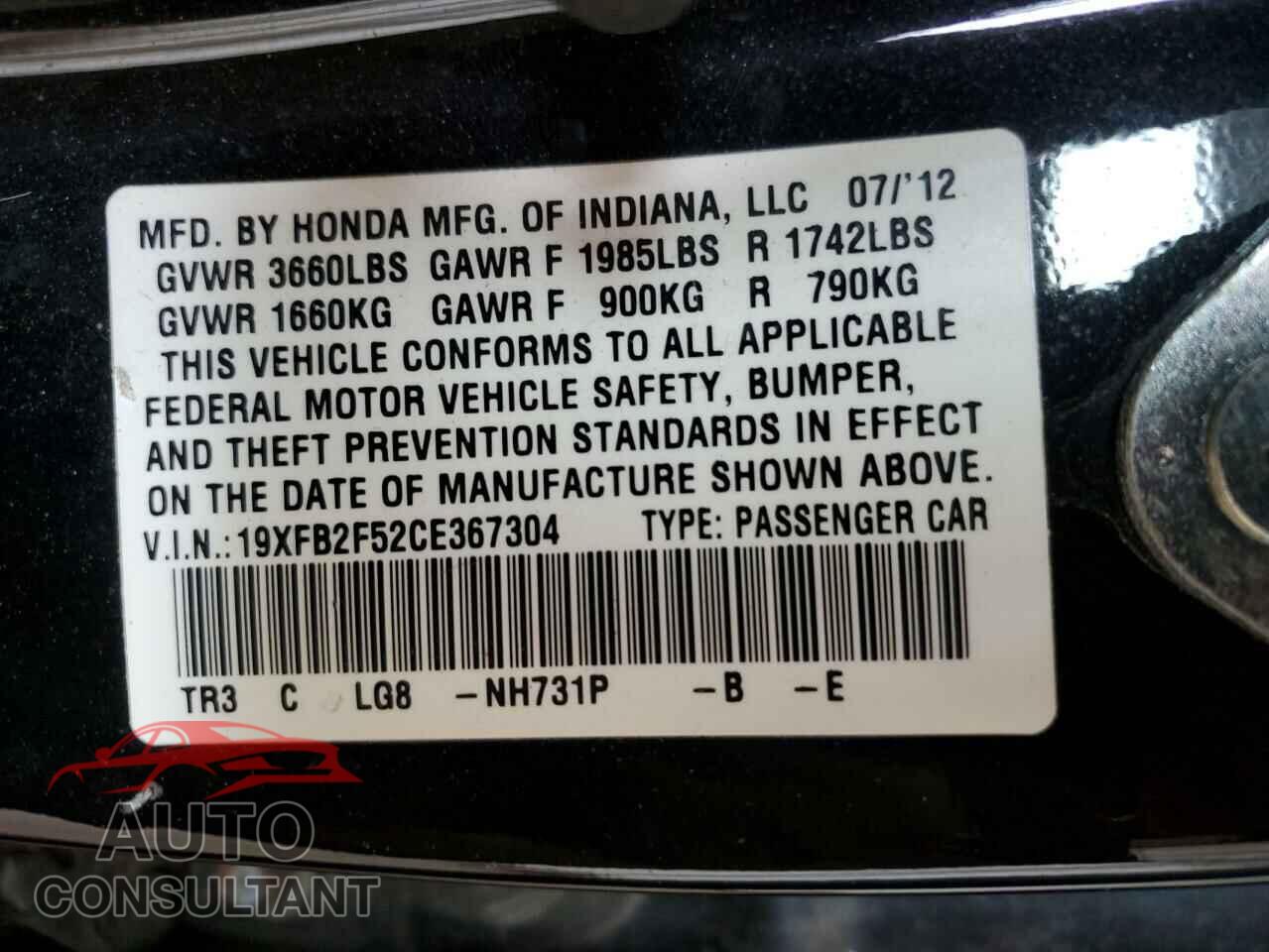 HONDA CIVIC 2012 - 19XFB2F52CE367304