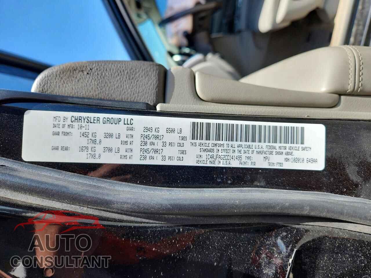JEEP CHEROKEE 2012 - 1C4RJFAG2CC141495