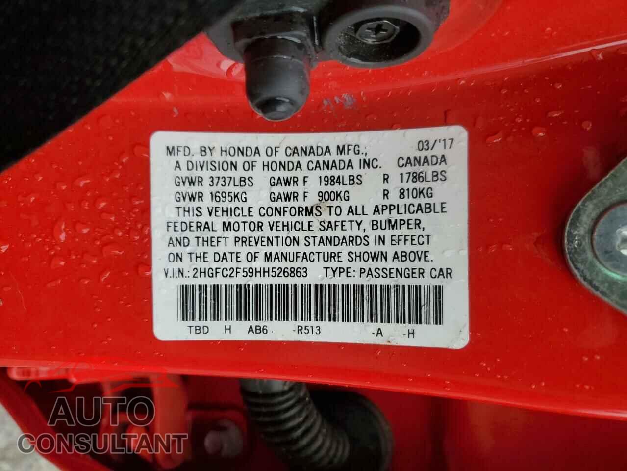 HONDA CIVIC 2017 - 2HGFC2F59HH526863
