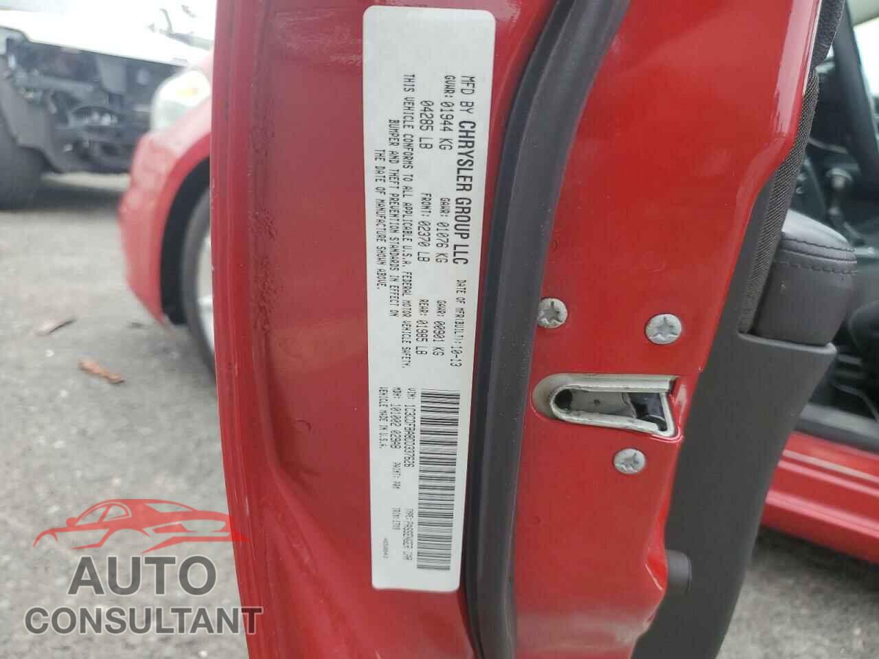 DODGE DART 2013 - 1C3CDFBA8DD337626