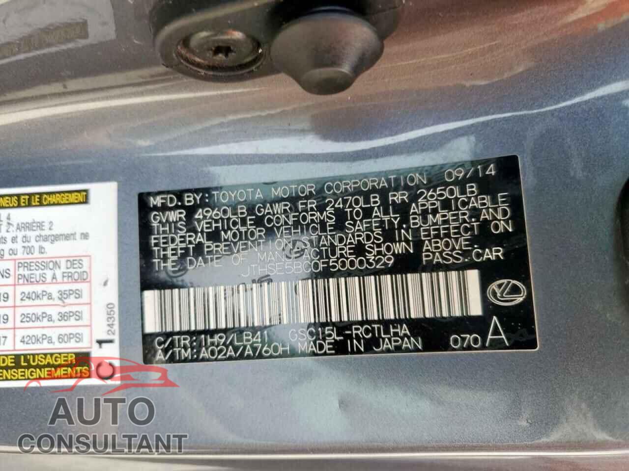 LEXUS RX350 2015 - JTHSE5BC0F5000329