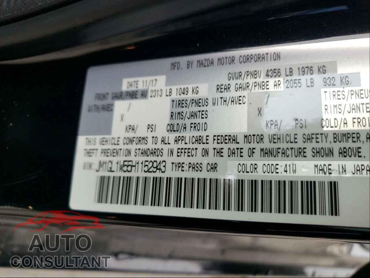 MAZDA 6 2017 - JM1GL1W55H1152943