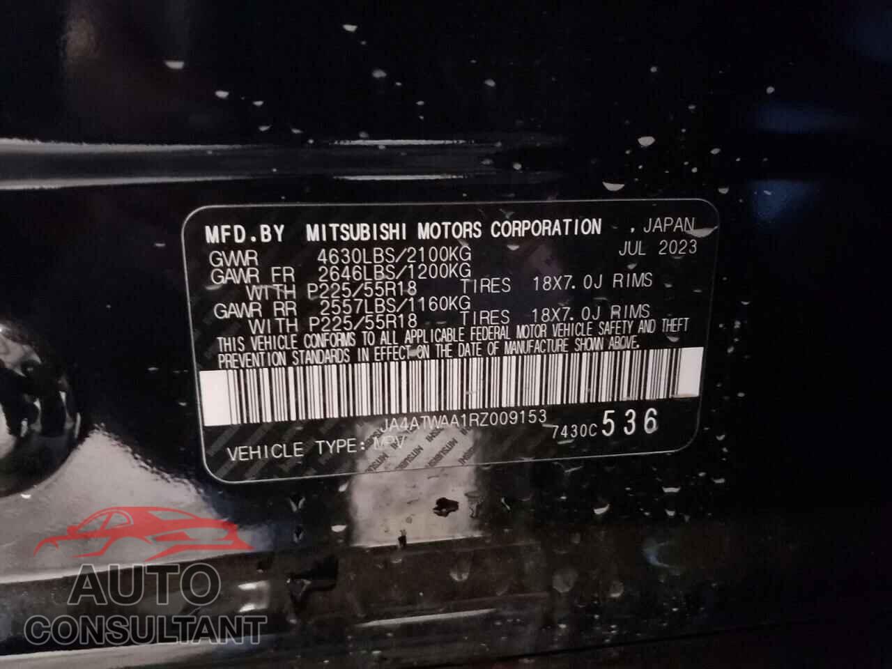 MITSUBISHI ECLIPSE 2024 - JA4ATWAA1RZ009153