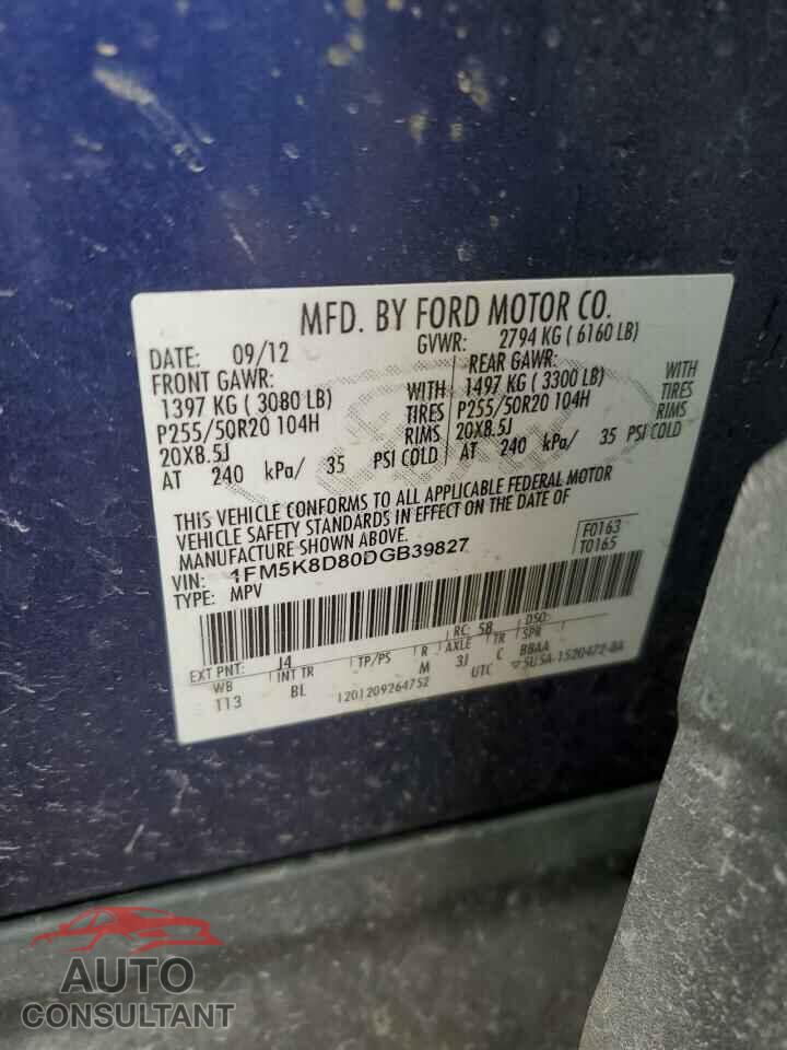FORD EXPLORER 2013 - 1FM5K8D80DGB39827