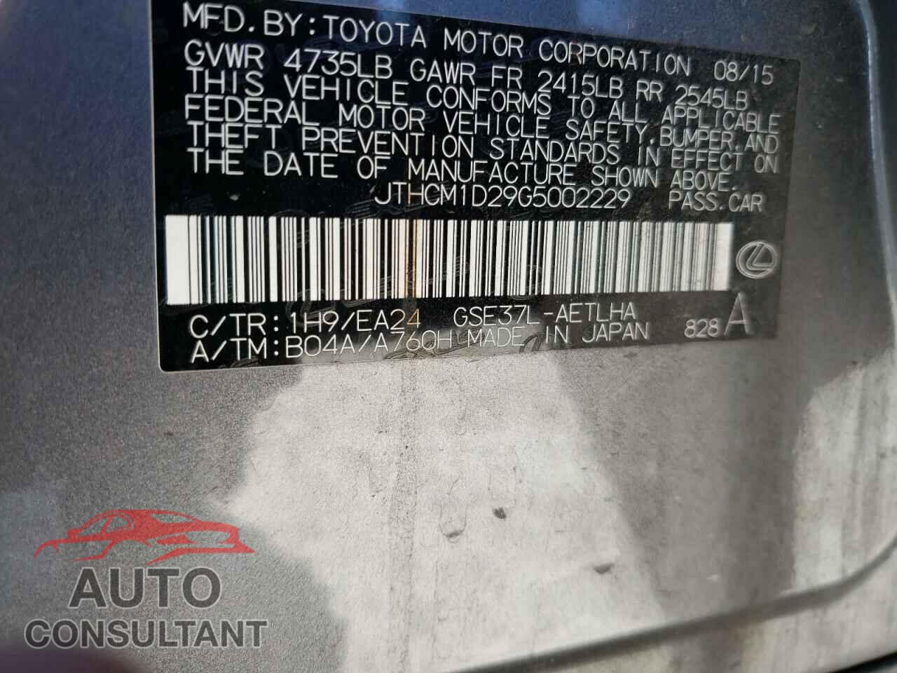 LEXUS IS 2016 - JTHCM1D29G5002229