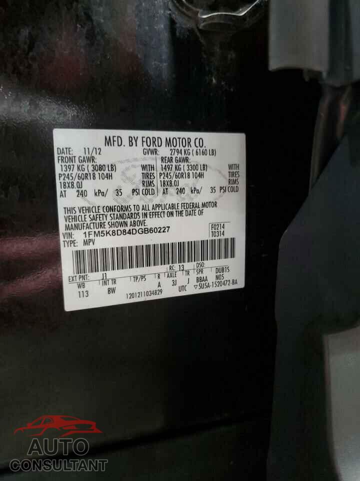 FORD EXPLORER 2013 - 1FM5K8D84DGB60227