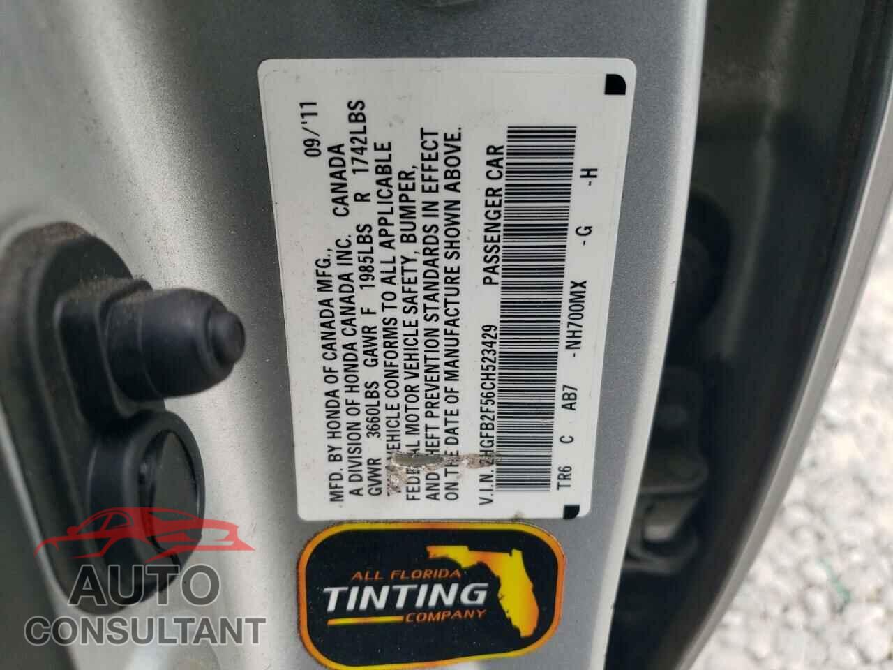 HONDA CIVIC 2012 - 2HGFB2F56CH523429