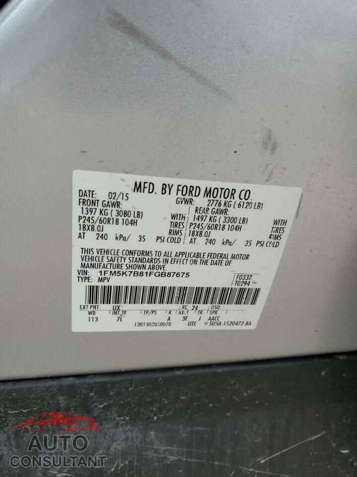 FORD EXPLORER 2015 - 1FM5K7B81FGB87675