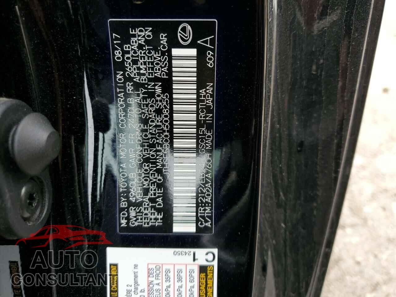 LEXUS RX350 2017 - JTHSE5BC0H5008255
