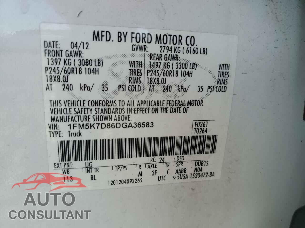 FORD EXPLORER 2013 - 1FM5K7D86DGA36583