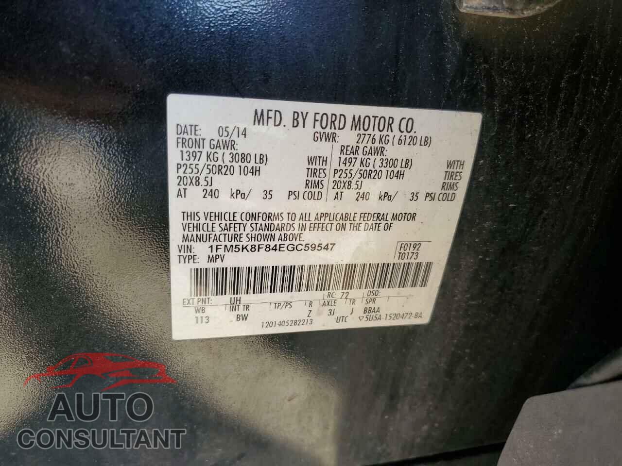 FORD EXPLORER 2014 - 1FM5K8F84EGC59547