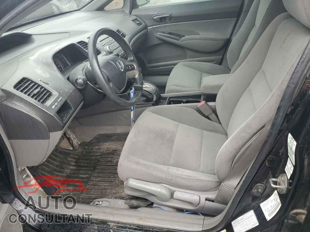 HONDA CIVIC 2009 - 2HGFA16499H036044