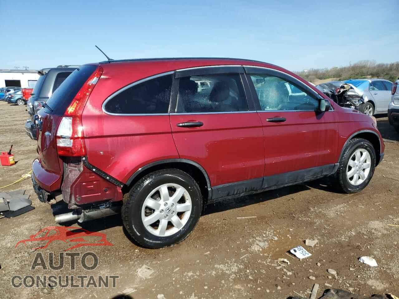 HONDA CRV 2011 - 5J6RE4H40BL090981