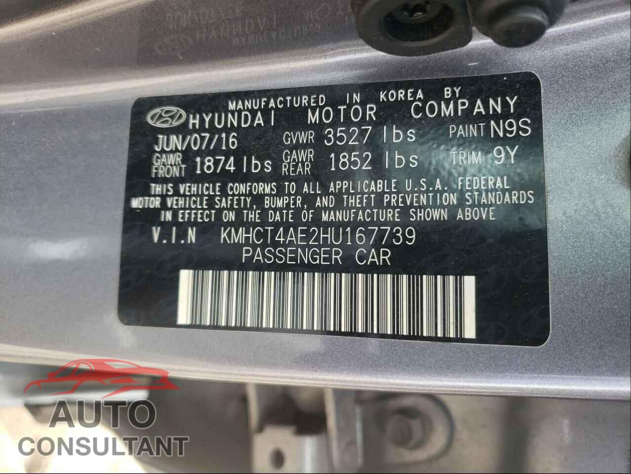 HYUNDAI ACCENT 2017 - KMHCT4AE2HU167739